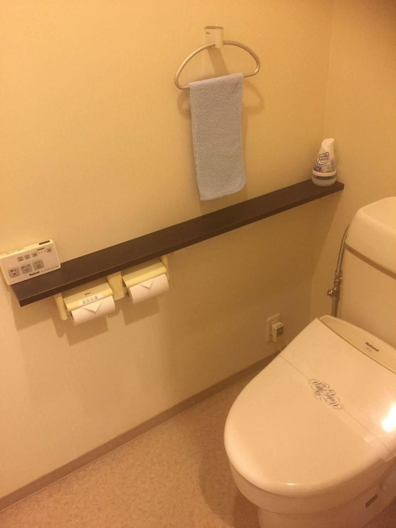 Plaza Fuyo Hotel Fukuoka  Zewnętrze zdjęcie